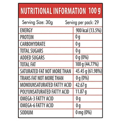 Ruchi Gold Palmolein Oil 750 g