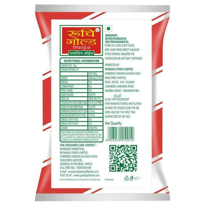 Ruchi Gold Palmolein Oil 750 g