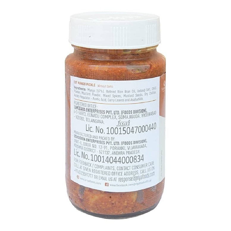 Priya Cut Mango Pickles Bottle 300 g