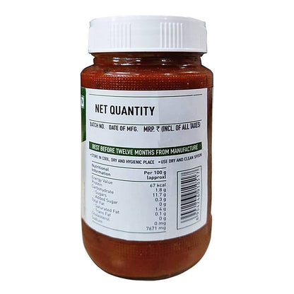 Priya Lime Pickle Bottle 300 g