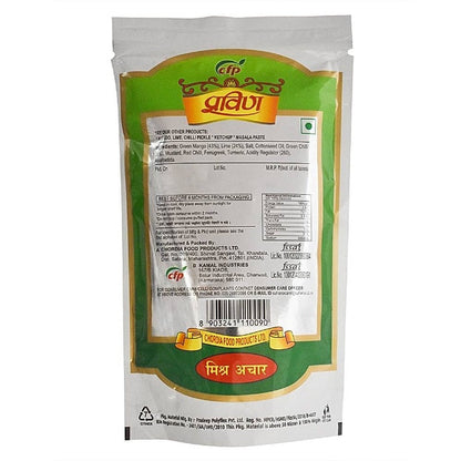 Pravin Mixed Pickle Pouch 200 g