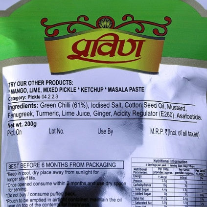 Pravin Chilli Pickle Pouch 200 g