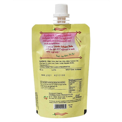 Pravin Red Chilli Thecha Pouch 100 g