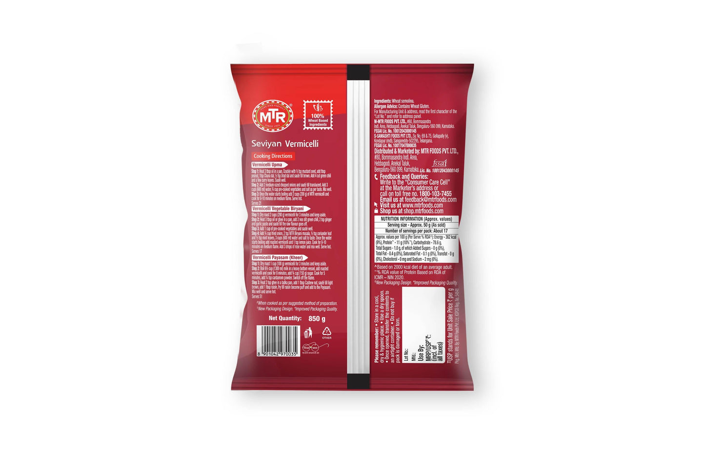 Mtr Vermicelli 850 gm