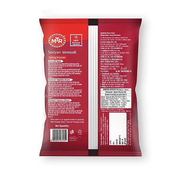 Mtr Vermicelli 850 g