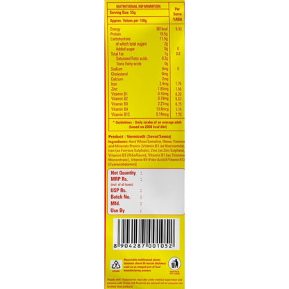 Bambino Vermicelli Popular Pouch 850 g