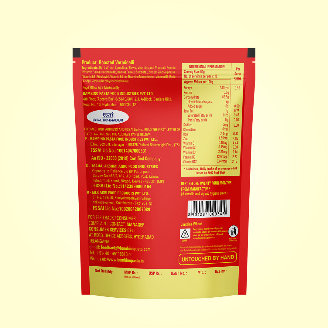 Bambino Roasted Vermicelli Pouch 500 gm