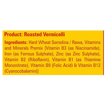 Bambino Roasted Vermicelli Pouch 500 g
