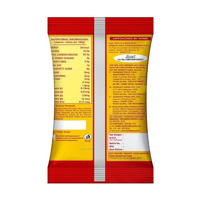 Bambino Roasted Vermicelli Pouch 500 g