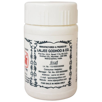L.G. Powder Hing 50 g