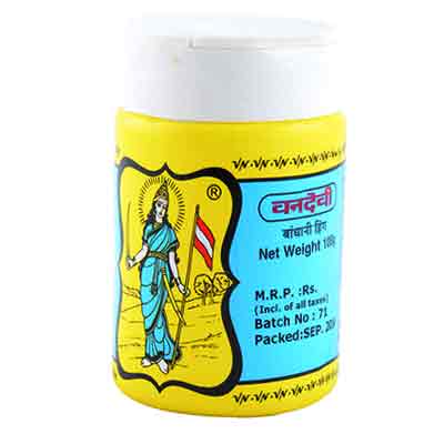 Vandevi Hing (2001 Powder) Jar 100 Gm