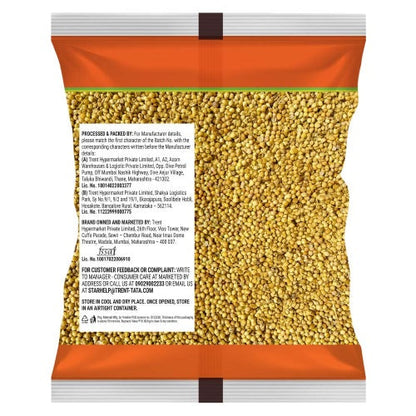 Star Whole Dry Coriander 400 g