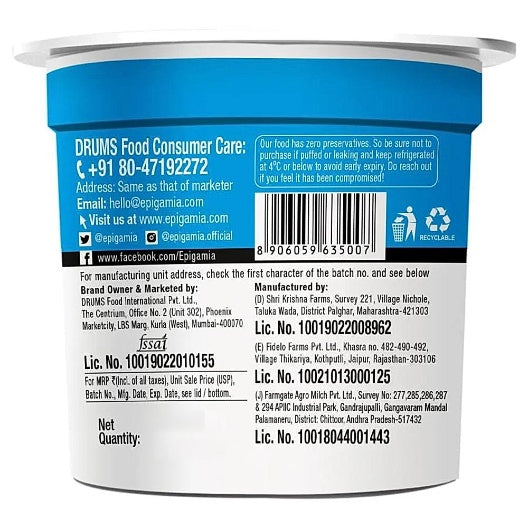 Epigamia Natural 85 g