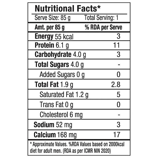 Epigamia Natural 85 g