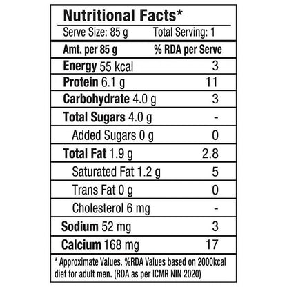Epigamia Natural 85 g