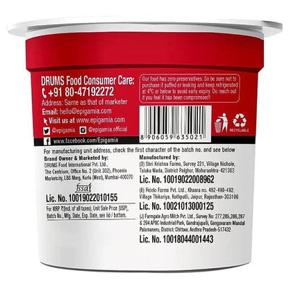 Epigamia Strawberry 85 g