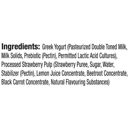 Epigamia Strawberry 85 g
