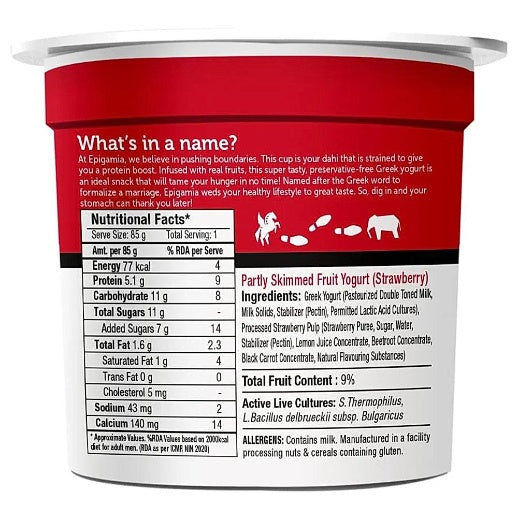 Epigamia Strawberry 85 g