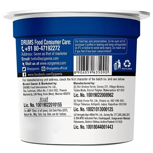 Epigamia Blueberry 85 g
