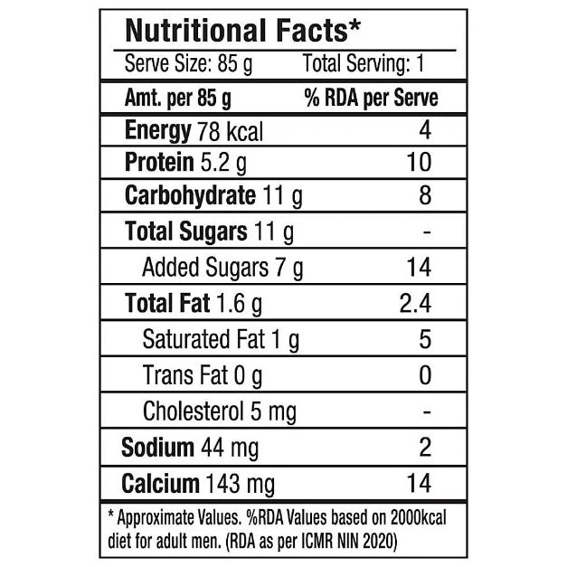 Epigamia Blueberry 85 g