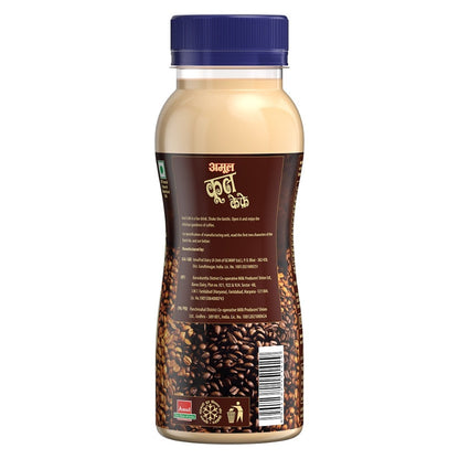 Amul Kool Cafe Flavoured Milk 200 ml