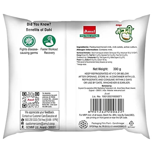 Amul Masti Dahi Pouch 390 g