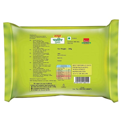 Amul Fresh Paneer 200 g