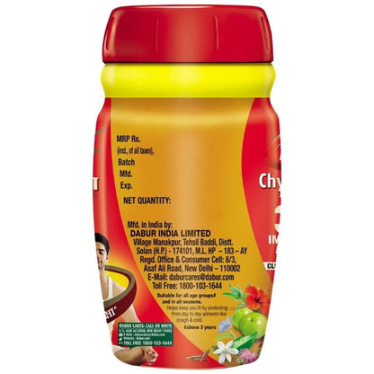 Dabur Chyawanprash 500 g