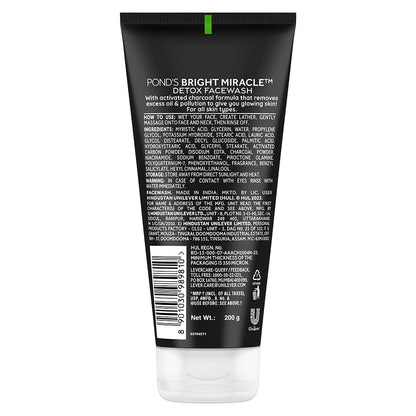 Ponds Pure Detox Anti-Pollution Purity Face Wash With Activated Charcoal 200 gm