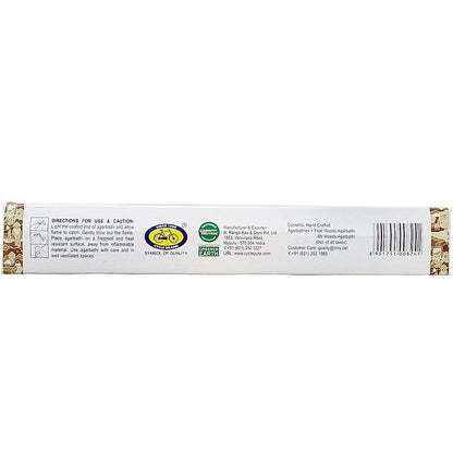 Cycle Heritage Chandanam Eco Pack 225 g