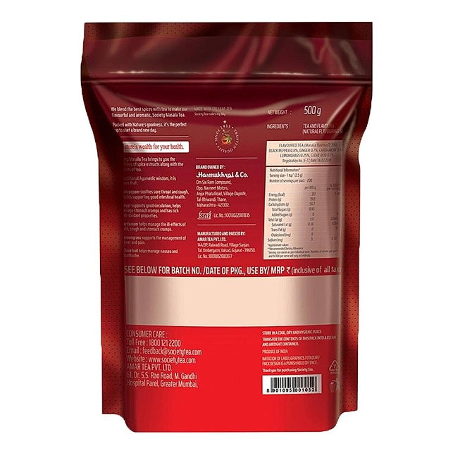 Society Masala Tea 500 g