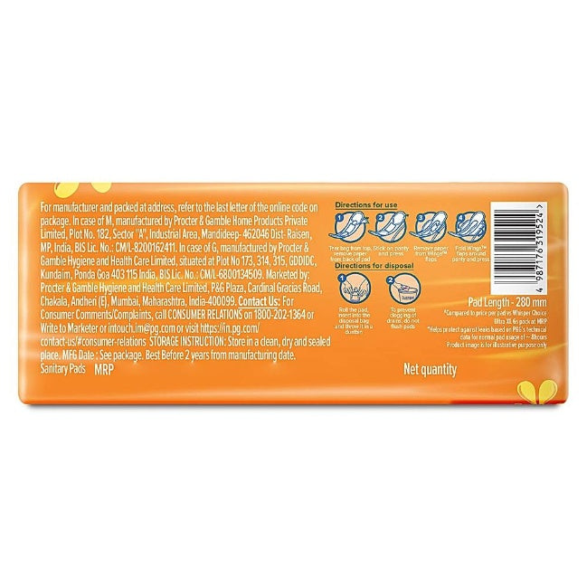 Whisper Ultra Choice Sanitary Pads 20 pads