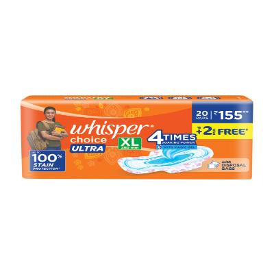 Whisper Ultra Choice Sanitary Pads 20 pads