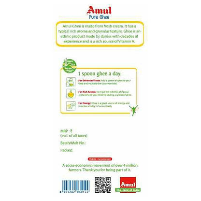 Amul Desi Ghee Pouch 500 ml