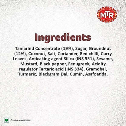 Mtr Puliyogare Powder 200 g