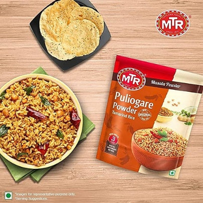 Mtr Puliyogare Powder 200 g