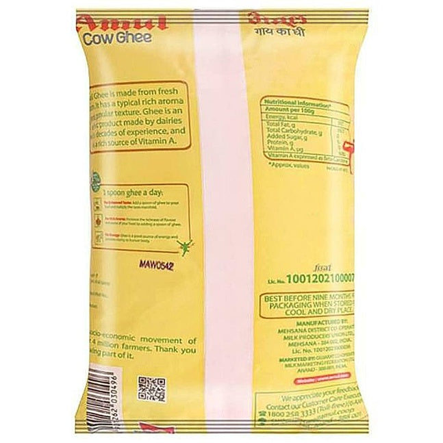 Amul Cow Ghee Pouch 1 ltr