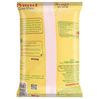 Amul Cow Ghee Pouch 1 ltr