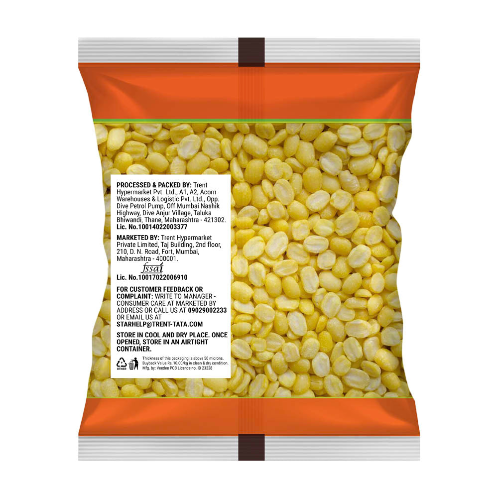 Star Regular Moong Dal Split 500 g