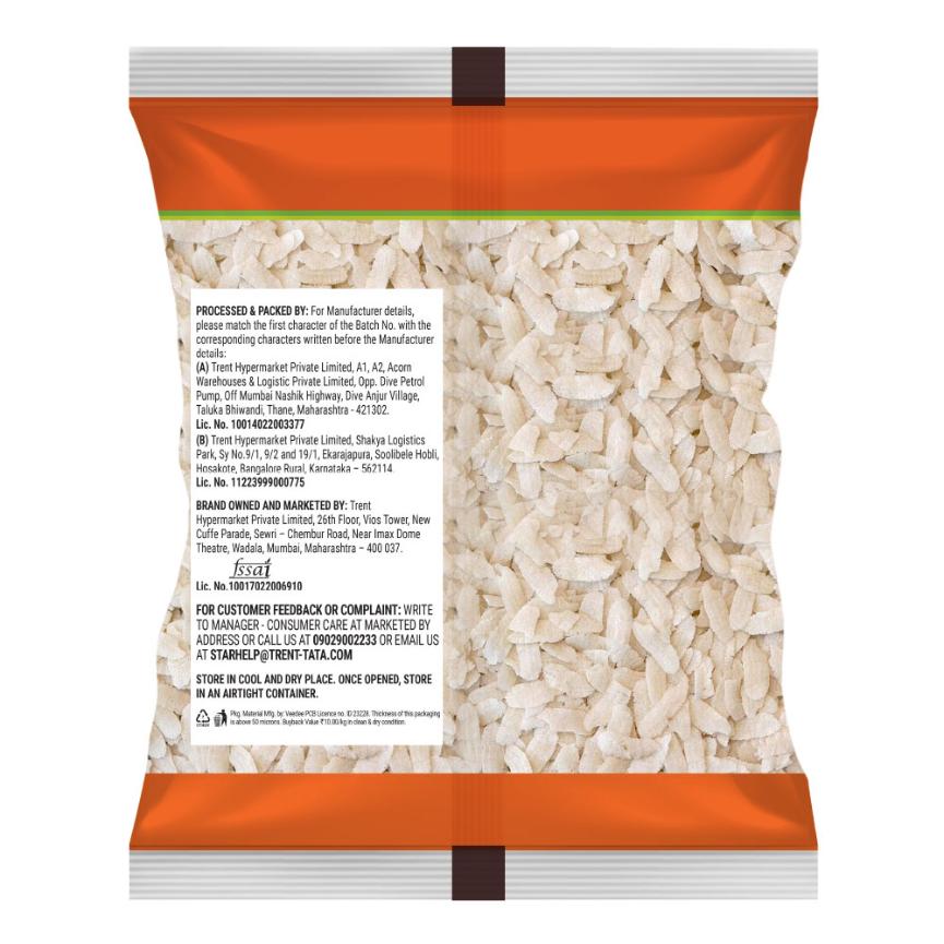 Star Thick Poha 500 g