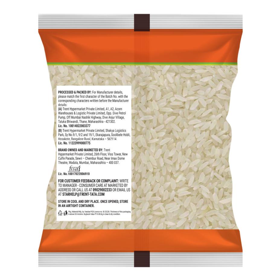 Star Surti Kolam Rice 1 kg