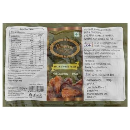 Emperor Seeded Dates (Bogo) 2x500 gm