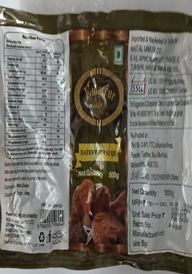 Emperor Seeded Dates (Bogo) 2x500 gm