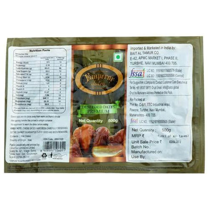 Emperor Deeseed Dates 500 gm