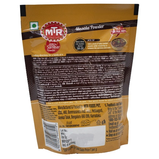Mtr Spicy Sambar 100 g