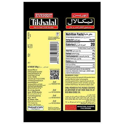 Everest Tikhalal Powder 200 g