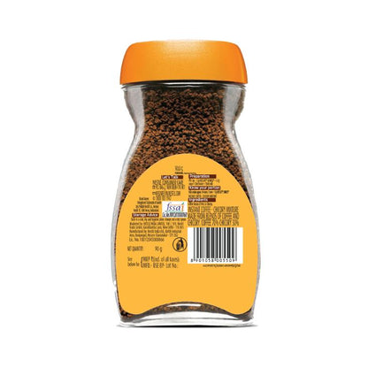 Sunrise Coffee Jar 95 gm