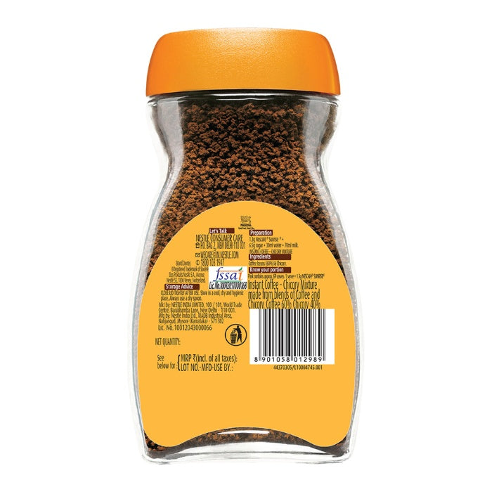 Sunrise Coffee Jar 95 g