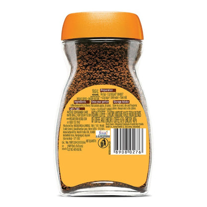 Sunrise Coffee Jar 50 g