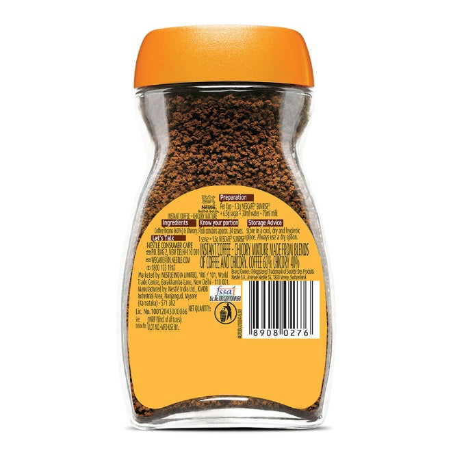 Sunrise Coffee Jar 50 g